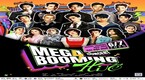MegaBooming – Huế 2025: Đại Nhạc Hội Bùng Nổ Giữa Cố Đô