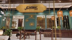 Potique Nha Trang Hotel