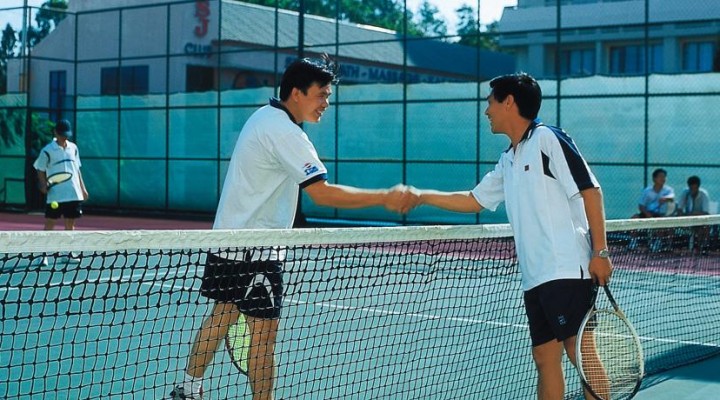 Sân chơi thể thao